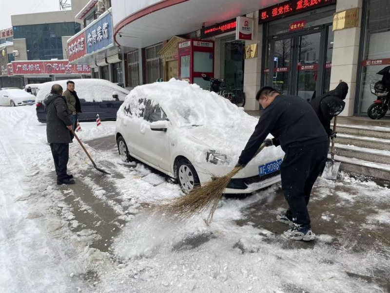 光华